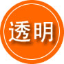 赛罕区救援费用合理